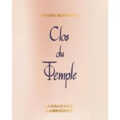 Clos Du Temple Rose 2021 5 Clos Du Temple Rose 2021 -WINE Sales bpqeavr7yu70vvp6lszi