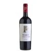 Primus Cabernet Sauvignon 2019 -WINE Sales cpjv1rghdqfa0jgssqyd