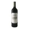 Chateau Mauvesin Barton 2020 -WINE Sales cw7yufxinvd0refv5ohe
