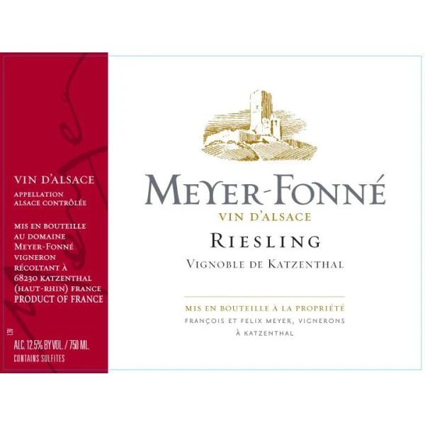 Meyer-Fonne Vignoble De Katzenthal Riesling 2016 4 Meyer-Fonne Vignoble De Katzenthal Riesling 2016 - Image 2