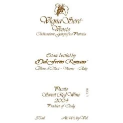 Dal Forno Romano Passito Vigna Sere (375ML Half-bottle) 2004