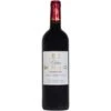 Chateau Saint Sulpice Rouge 2020 -WINE Sales dwtno90icyrixuzpibck