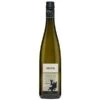 Josef Leitz Dragonstone Riesling 2022 -WINE Sales gcgdpwz7r70j5zpzrpjl