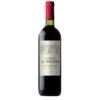 Chateau La Perriere Lussac St.-Emilion 2020 -WINE Sales h3usyiaydwg8prpwsil7
