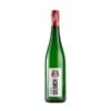 Selbach Red Label Riesling QbA 2019 -WINE Sales i2jvhbhmordlyprwrtyu
