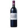 Chateau Lafite Rothschild 2016 -WINE Sales i7gnvkb48pcgcvu0zzyo
