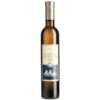 Bodegas Jorge Ordonez Malaga Number 2 Victoria (375ML Half-bottle) 2022 -WINE Sales igwvm5bcnahididxm8cp