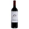 Chateau Charmant 2017 -WINE Sales j97wwu9jzspukcoumexq