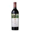 Chateau Mouton Rothschild 2020 -WINE Sales ktntgi6yzdppza3i3zjw