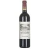 Chateau Du Bousquet 2019 2 Chateau Du Bousquet 2019 -WINE Sales mgentwmahcavmj8bdcdz