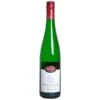 Monchhof Mosel Riesling 2021 -WINE Sales molscxgtlqnfinjbza98