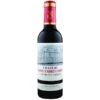 Chateau Saint-Andre Corbin (375ML Half-bottle) 2020 -WINE Sales oizudrokgfrkndrafhha