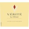 Verite Le Desir (1.5 Liter Magnum) 2013 -WINE Sales phhnyfavarzz56ep9vol