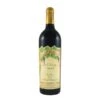 Nickel & Nickel John C. Sullenger Vineyard Cabernet Sauvignon 2021 -WINE Sales psilicq5vedfccsmbmom