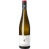 Gunderloch Rheinhessen Riesling Trocken Vom Roten Schiefer 2021 -WINE Sales retkmsrvpfy51xaa9jbq