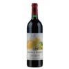 Tenuta Di Trinoro Toscana Rosso 2008 1 Tenuta Di Trinoro Toscana Rosso 2008 -WINE Sales riydkmhysibsdy93uxax