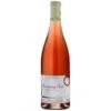 Domaine Collotte Marsannay Rose 2022 -WINE Sales rtztem1773amyphveaoo