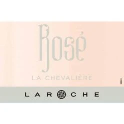 Mas La Chevaliere Rose 2022 -WINE Sales v6pkoxhcpcqucdzwenam
