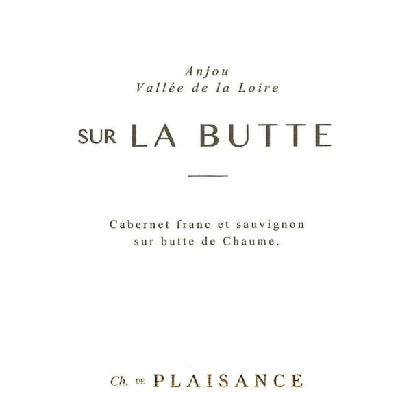 Chateau De Plaisance Anjou Sur La Butte Rouge 2021 4 Chateau De Plaisance Anjou Sur La Butte Rouge 2021 - Image 2