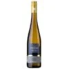 Weingut Spreitzer Oestricher Lenchen Riesling Kabinett 2021 -WINE Sales xdshrhrnwiovzbdxsb6s