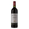 Chateau De Monbadon 2015 -WINE Sales xeehkwboufrvpzpneaz4