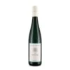 Georg Breuer Rudesheim Estate Riesling Trocken 2019 -WINE Sales xoyjswvtlimk3yeghazc