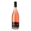 Meyer-Nakel Ahr Pinot Noir Rose 2021 -WINE Sales z1w6vzquct74f8y1blia