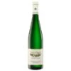Fritz Haag Brauneberger Juffer Sonnenuhr Spatlese 2021 -WINE Sales zzjxmcb0zrg8r6bqpnvf